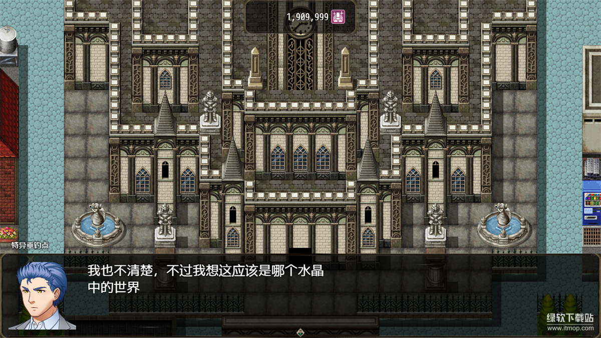 恶魔之塔最新版下载 6.7.0 安卓版 0