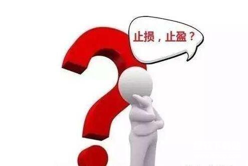 什么叫止损止盈，它们在加密市场的高波动性中有何作用？
