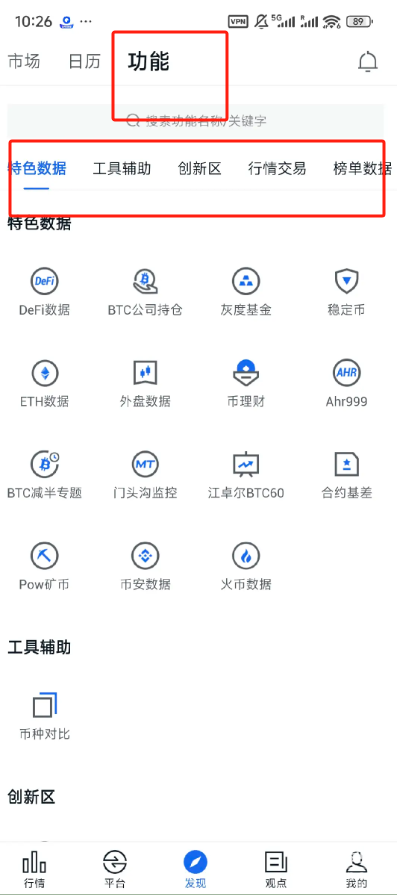 res-undefined