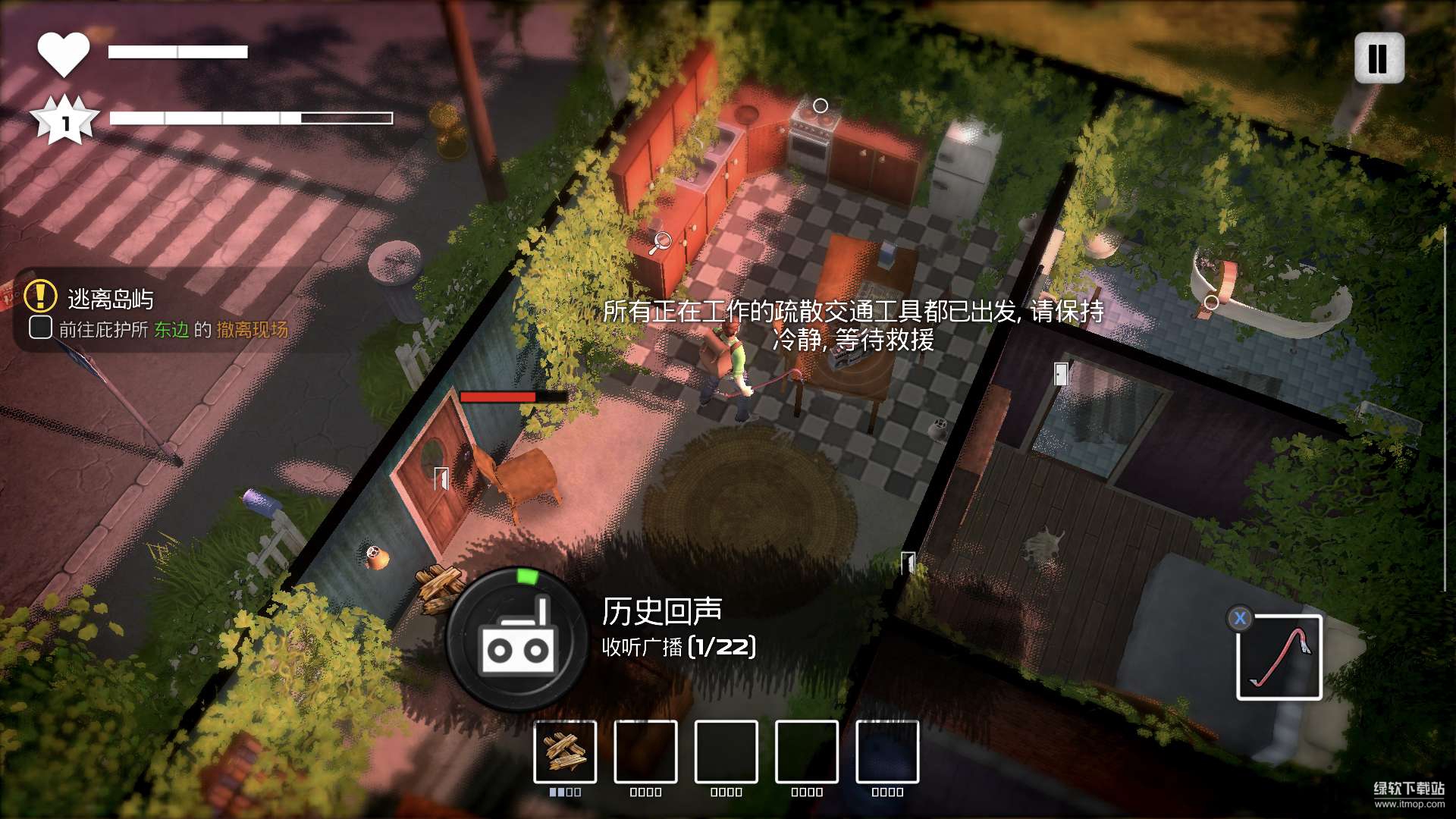 末日的第53天解锁完整版下载 V1.4.1.003