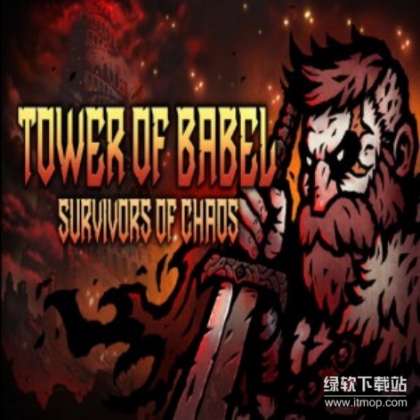 巴别塔：混乱的幸存者（Tower of Babel）破解版：无限资源+全解锁