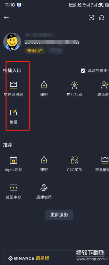res-undefined
