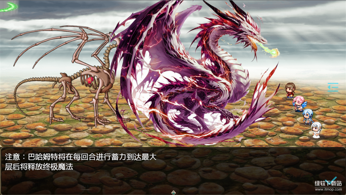 恶魔之塔最新版下载 6.7.0 安卓版 4