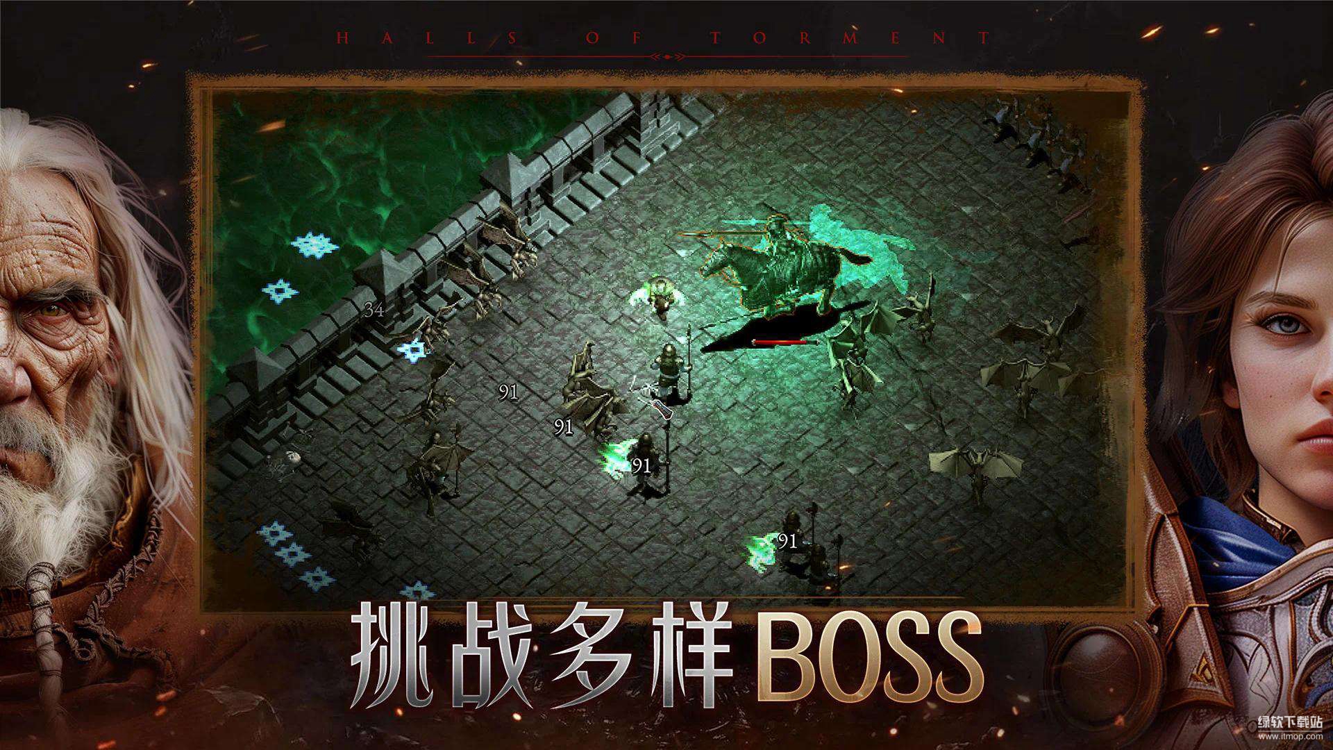 苦痛殿堂金钱加倍增加版V1.0.411
