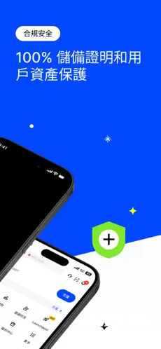 BingX官方版安装包最新版下载 v4.61.0 1