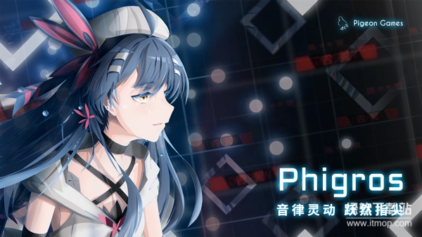 phigros解锁完整版下载 V3.1.1.1 1