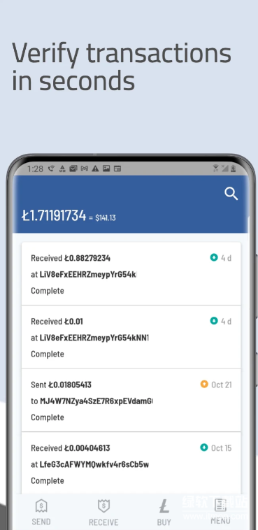 莱特币钱包2025软件最新版下载 v3.15.0 1