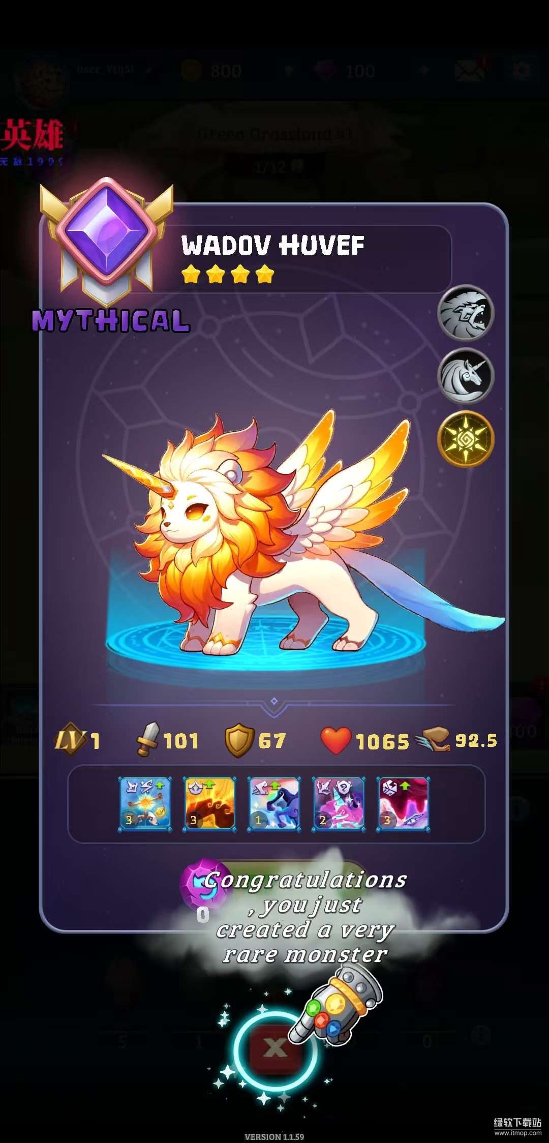 大师融合：怪物战争免费内购版下载 V1.1.59 1