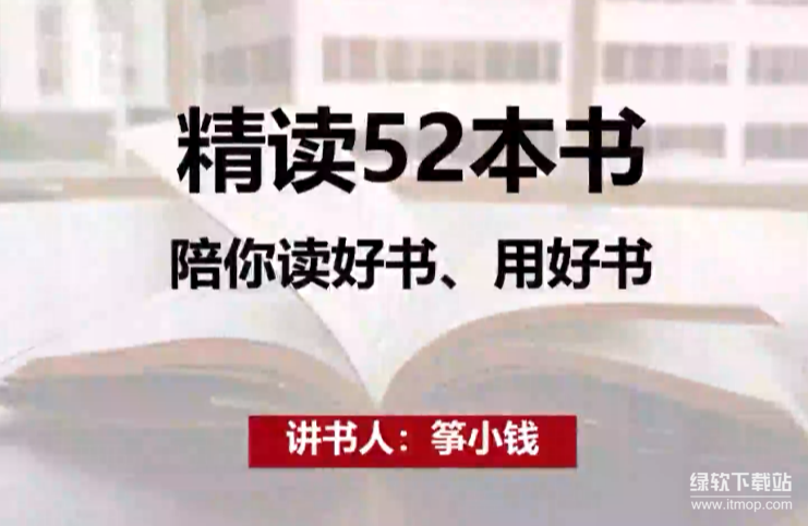 自我提升实用指南：一本书全方位突破成长瓶颈下载  0