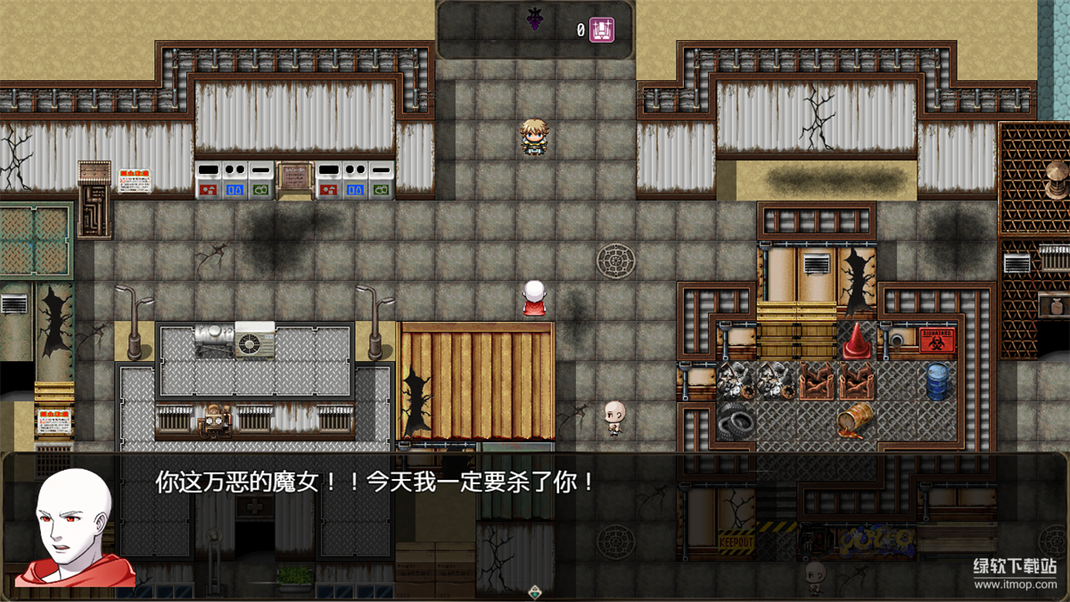 恶魔之塔最新版下载 6.7.0 安卓版 1