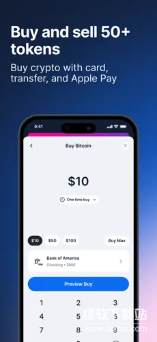 blockchain钱包中文版app最新版下载 v202506.1.7 1