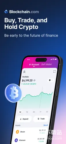 blockchain钱包中文版app最新版下载 v202506.3.0 0