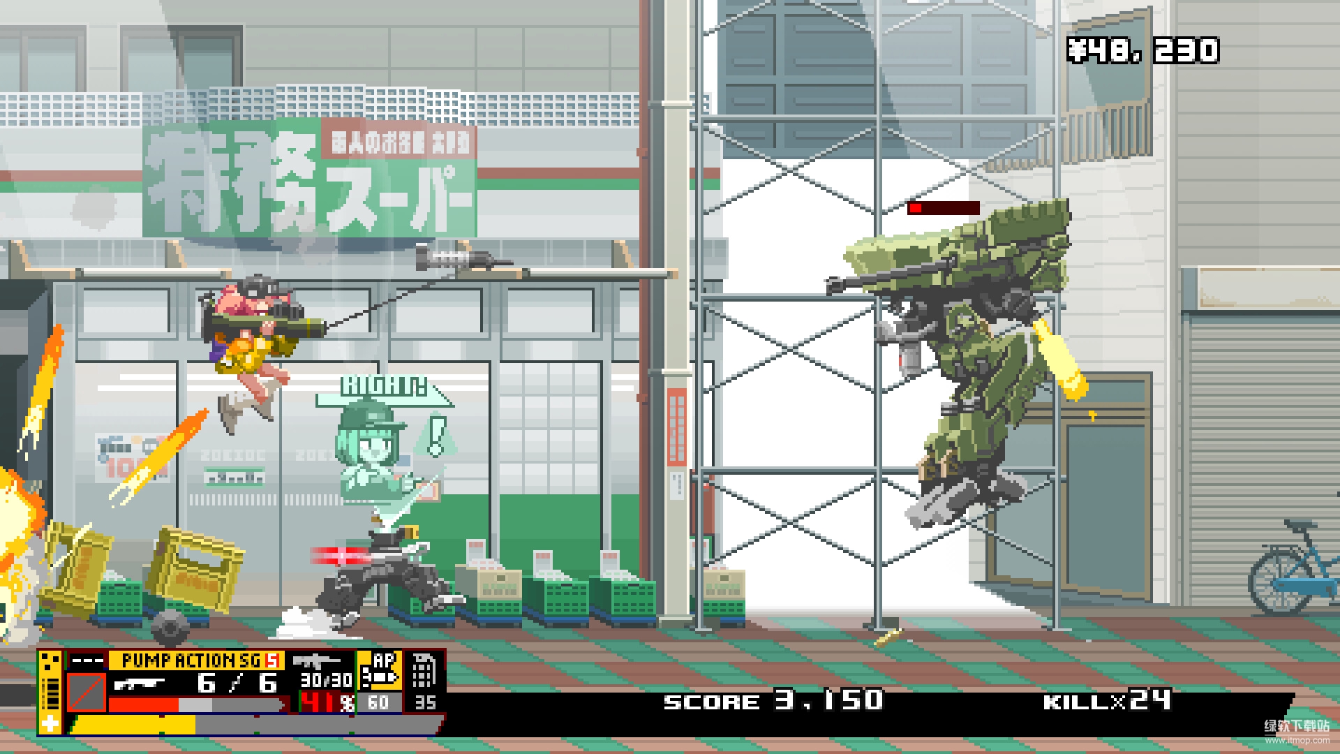 硝基特快破解版：永久免费中文汉化下载 V1.0 3