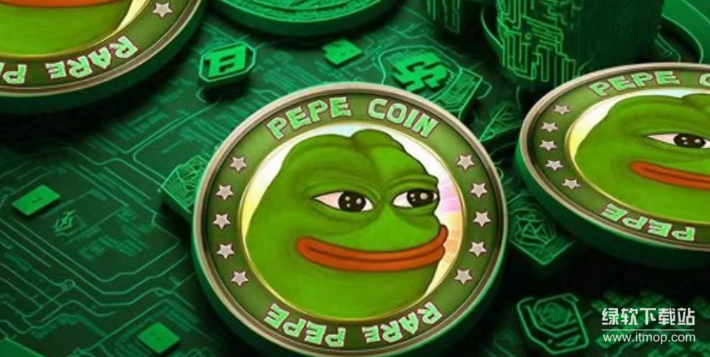 pepe是什么？青蛙Meme币社区驱动模式揭秘