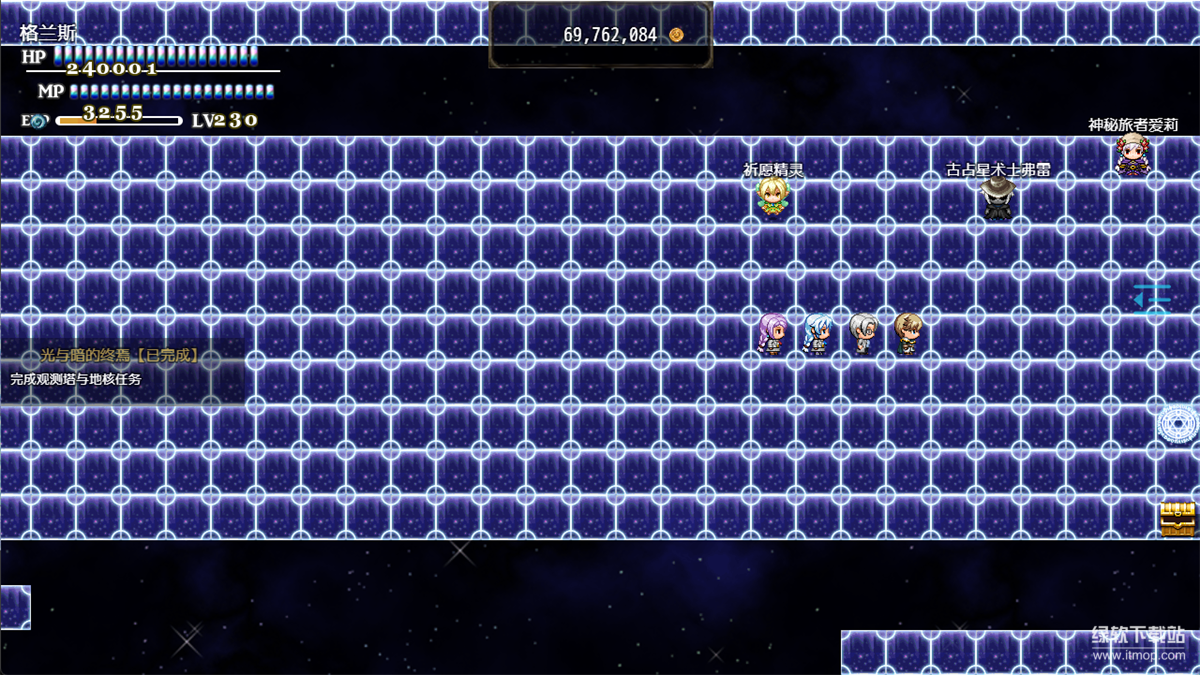 恶魔之塔最新版下载 6.7.0 安卓版 3