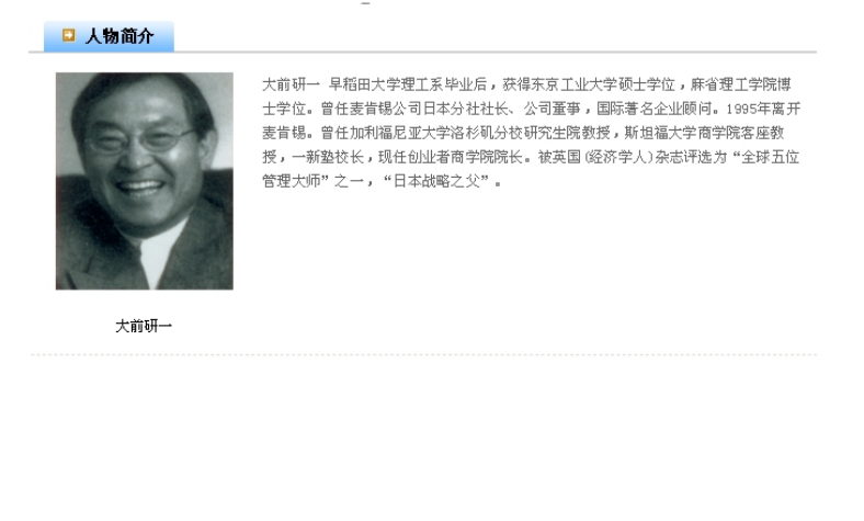 560部畅销财经管理励志书籍合集：价值万元的人生进阶宝库下载  2