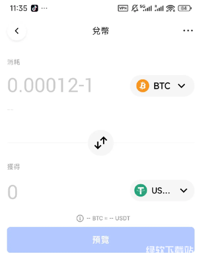 res-undefined