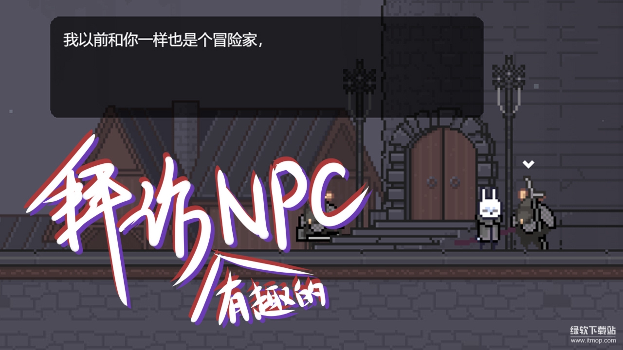 只兔最新版下载 1.00.524