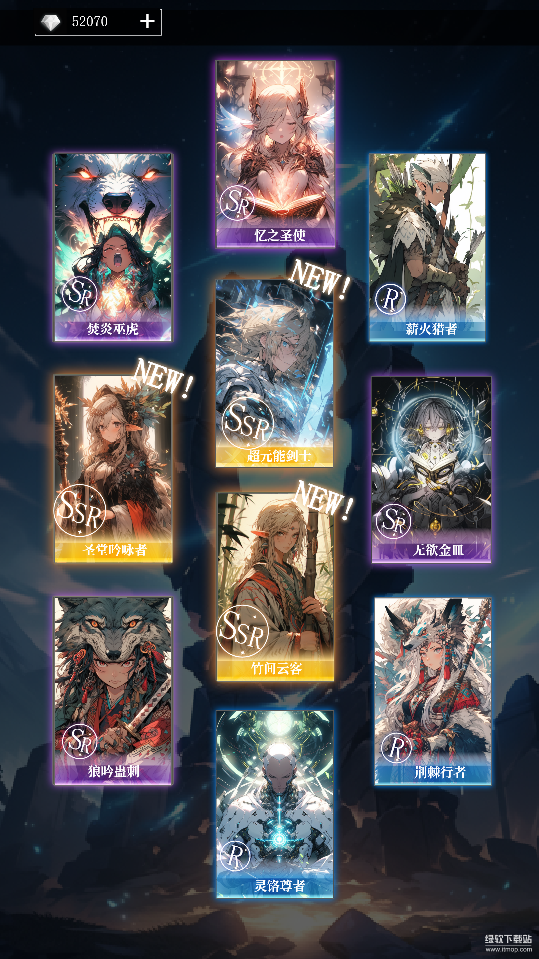 二次元氪金模拟器最新版下载 1.4.3b 1