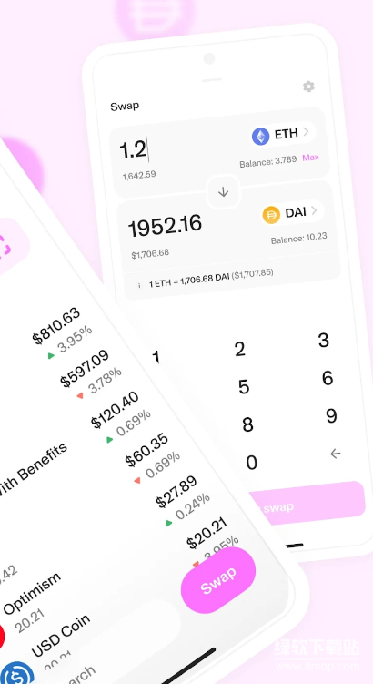 uniswap安卓版app最新版下载 v1.52.2 1