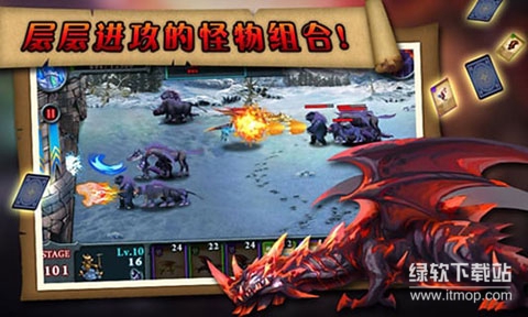 无尽之战送大量金币版下载 V1.2.32