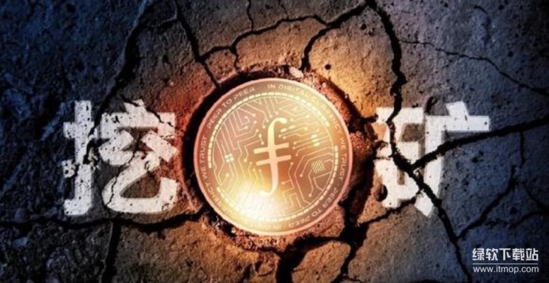 区块链网络里的 “数字资产玩法”，质押挖矿如何运转？