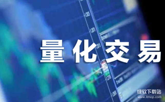 数字资产世界的 “智能交易员”？探索加密量化交易