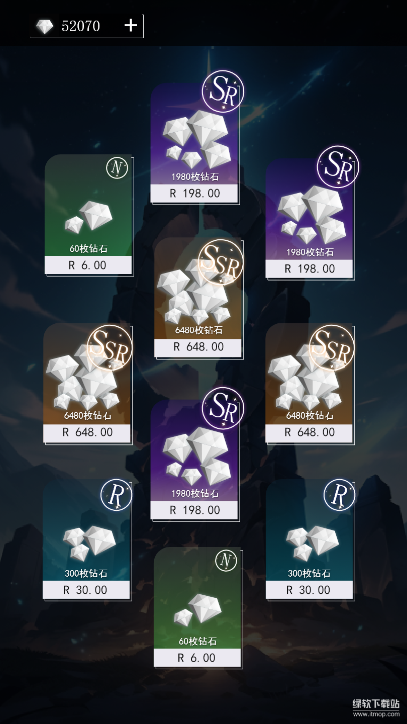 二次元氪金模拟器最新版下载 1.4.3b 0