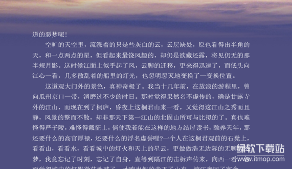 一生要读经典书籍推荐：改变人生的必读书单下载  3