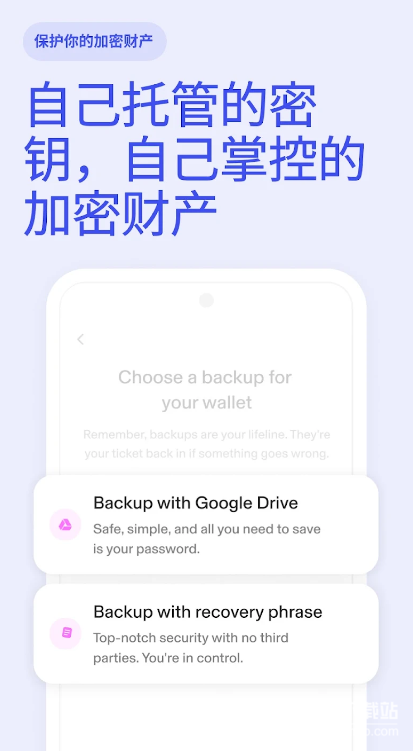 uniswap官方app2025最新版下载 v1.52.2 0