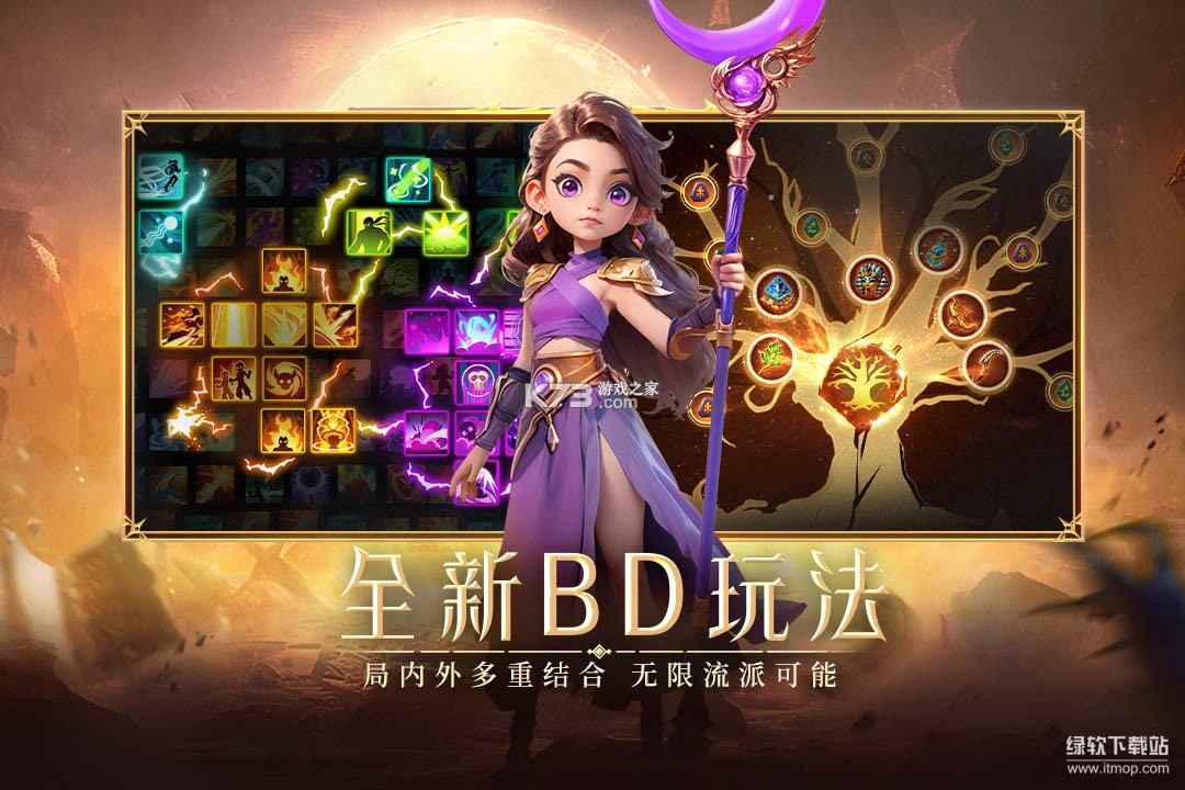 酋长你别跑最新版下载 1.0.123