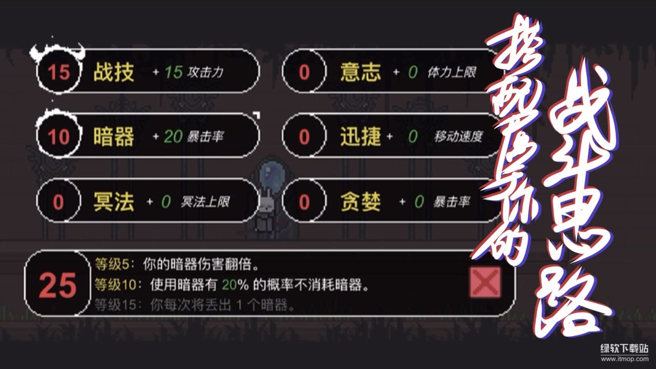 只兔最新版下载 1.00.523
