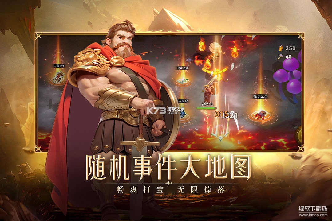 酋长你别跑最新版下载 1.0.124