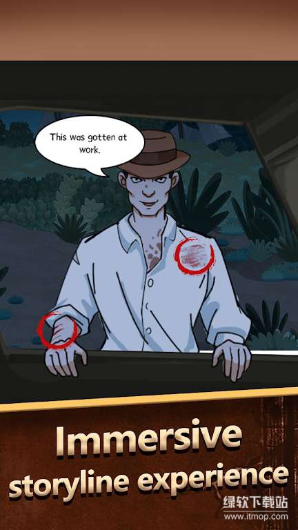 Brain Detective汉化版下载 V1.1.1 3