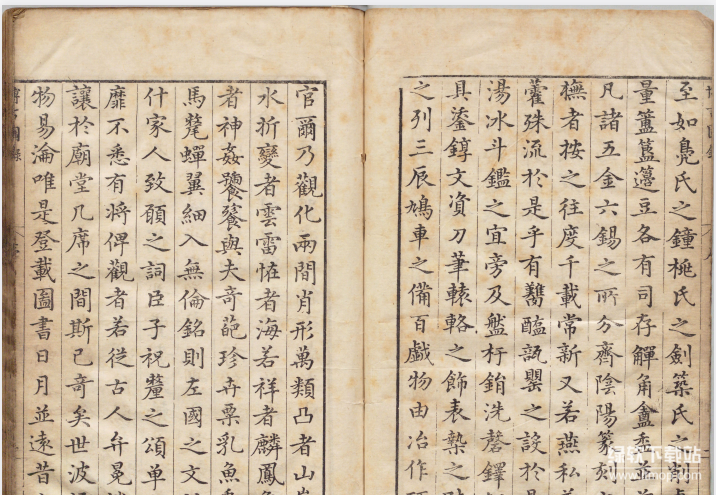 珍藏民国史料100G：中国近现代史高清电子版全集下载  3