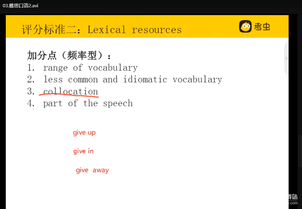 res-undefined