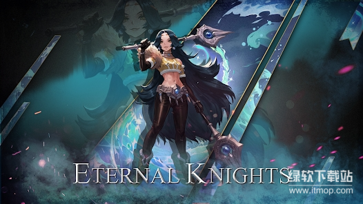 永恒骑士团技能无cd版下载 V20000.30.13 0