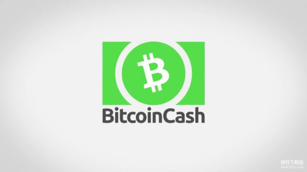 BCH币是什么，它为何选择分叉比特币打造快钱系统？