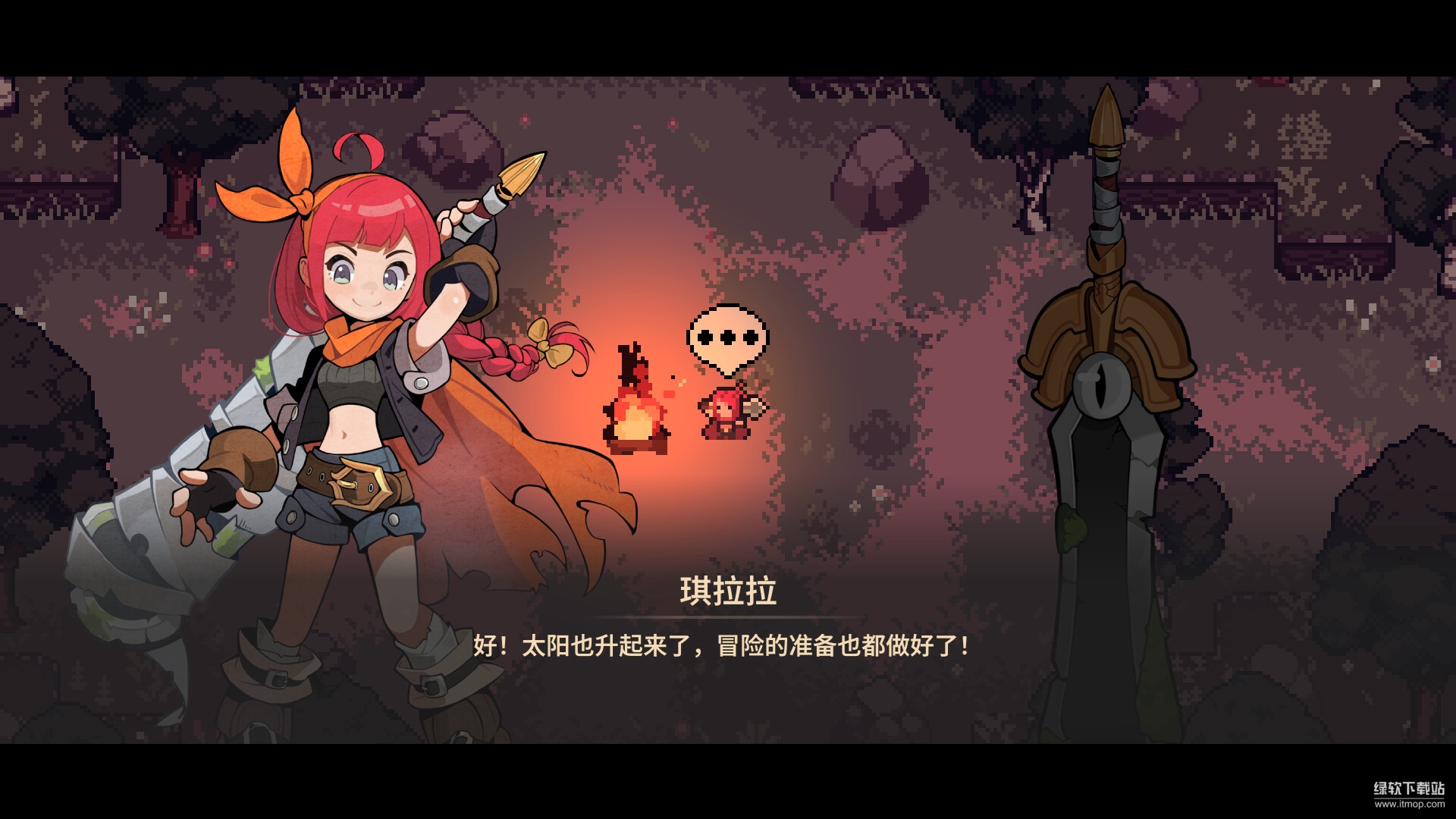 调试英雄Debugging Hero破解版：永久免费下载下载 V1.0 2
