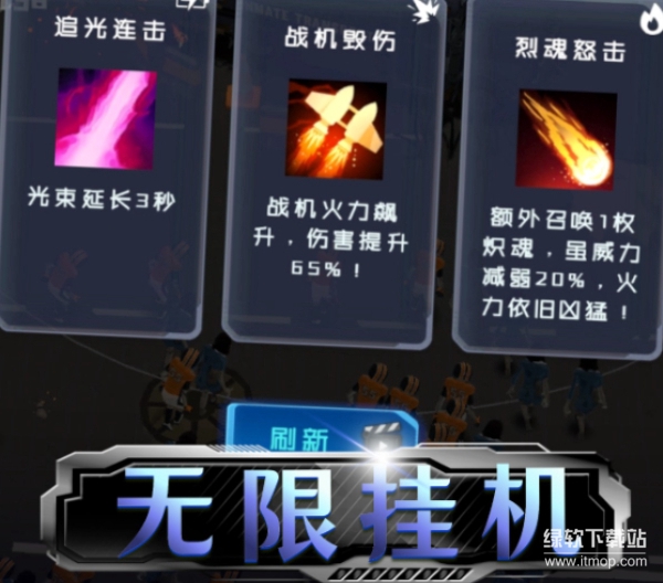 绝境求生最新版1.0.0