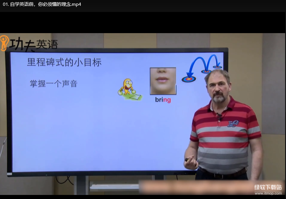 一书一课付费课程全集：93.4GB职场进阶资料包（含管理+成长+技能）下载  1