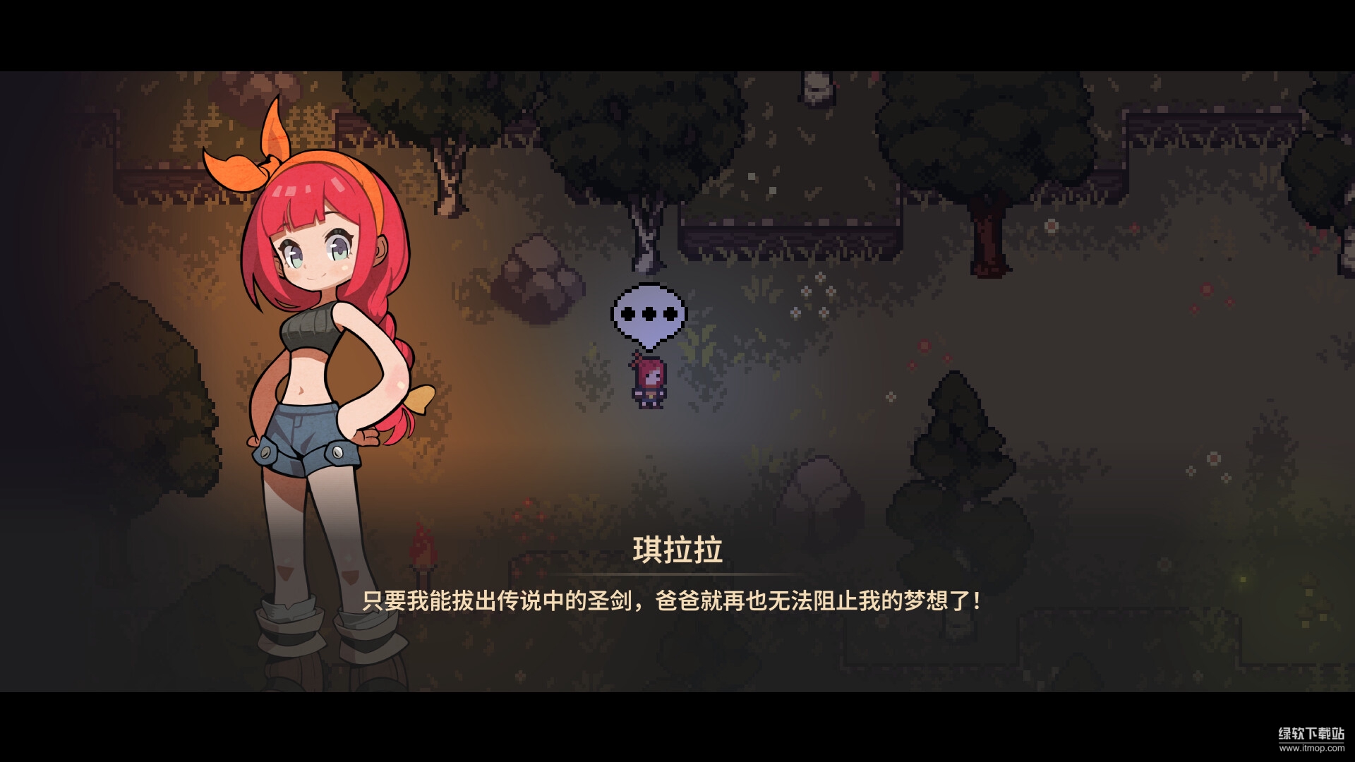 调试英雄Debugging Hero破解版：永久免费下载下载 V1.0 0