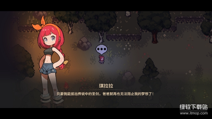 调试英雄Debugging Hero破解版：永久免费下载V1.0