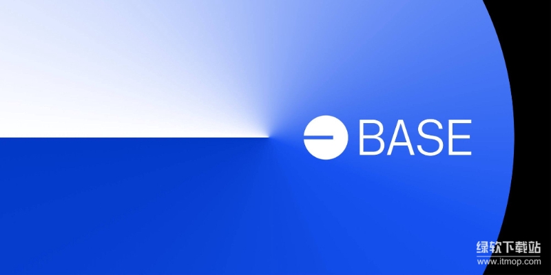 Base 链是什么币？解密 Coinbase 布局的 Layer2 生态