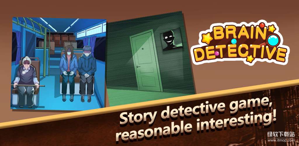 Brain Detective汉化版V1.1.1