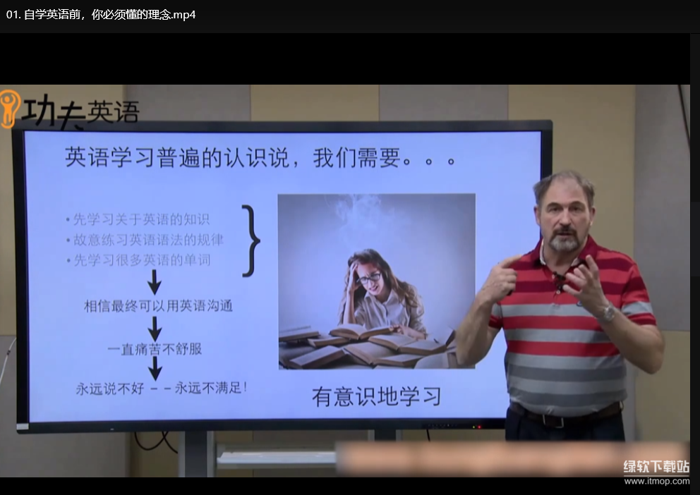 一书一课付费课程全集：93.4GB职场进阶资料包（含管理+成长+技能）