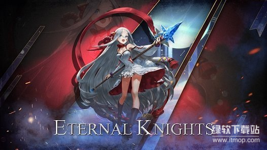 永恒骑士团技能无cd版下载 V20000.30.13 1