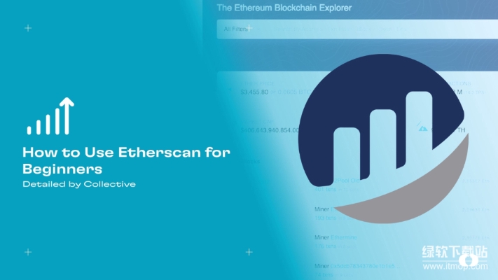探秘以太坊的 “搜索引擎”，Etherscan 浏览器如何解码区块链世界？