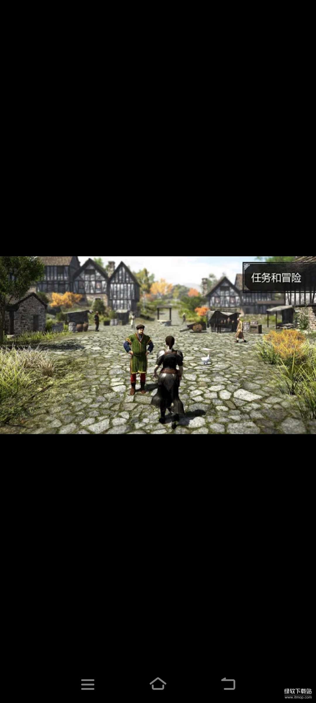 邪恶之地无敌版下载 V2.8.1 1