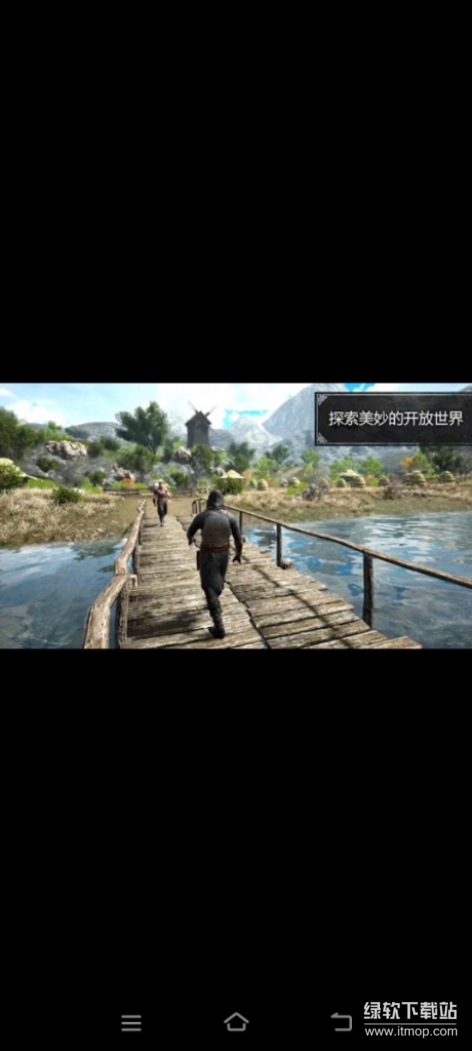 邪恶之地无敌版V2.8.1